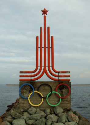 Az 1980-as olimpia emlékműve Tallinnban