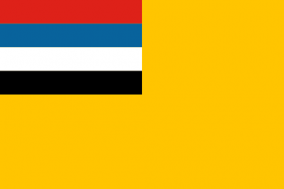Mandzsukuo zászlaja. A színek szimbolikája: a sárga a mandzsuk és az egység, a vörös a japánok és a bátorság, a kék a kínaiak és az igazság, a fehér a mongolok és a tisztaság, a fekete a koreaiak és az elszántság színe