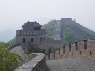 8 сооружение. «Китайская стена» (chinesische Mauer). Дом. Китайская стена кусочек. Достопримечательности в Китае страшные. Великая китайская стена YF ,thtue vjhhz.