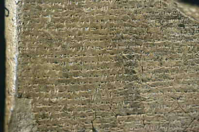 Ugariti írás